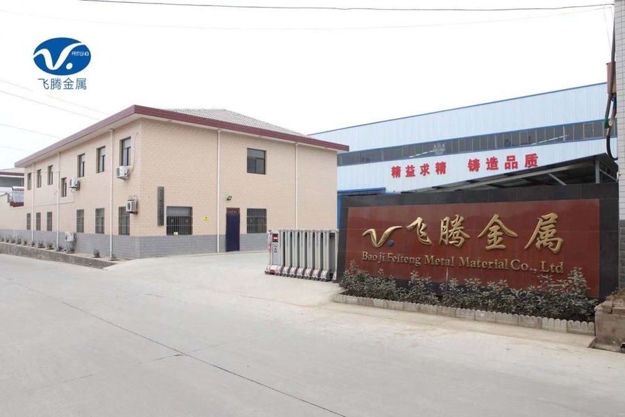 الصين Baoji Feiteng Metal Materials Co., Ltd. ملف الشركة